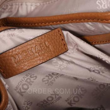 Женский рюкзак Michael Kors Abbey Vanilla Backpack (5760) реплика