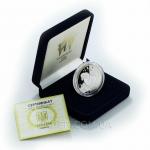 Серебряная монета знака зодиака 'Овен'