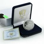 Серебряная монета знака зодиака 'Рак'