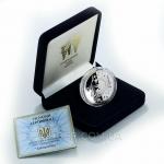 Серебряная монета знака зодиака 'Скорпион'