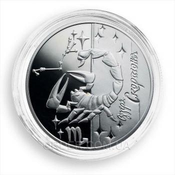 Серебряная монета знака зодиака Скорпион