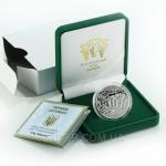 Серебряная монета 'Год Обезьяны'
