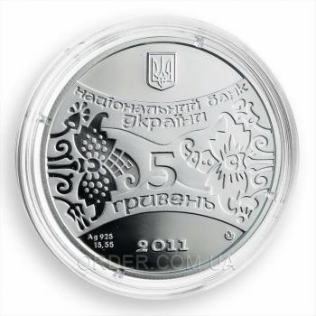 Серебряная монета Год Кота (Кролика, Зайца)