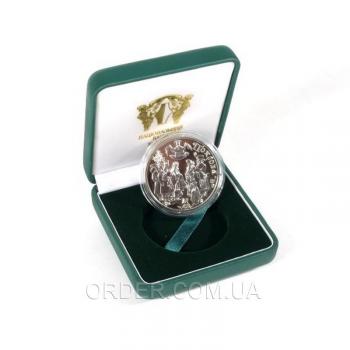 Серебряная монета Покрова
