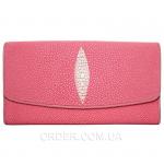 Женский кошелек из кожи ската (ST 52 Pink)