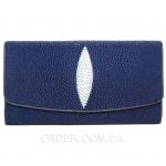 Женский кошелек из кожи ската (ST 52 Dark Blue)