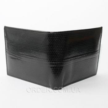 Мужской кошелек из кожи морской змеи (SN 65 Black)