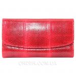 Женский кошелек из кожи морской змеи (SN 52 Fire Red)