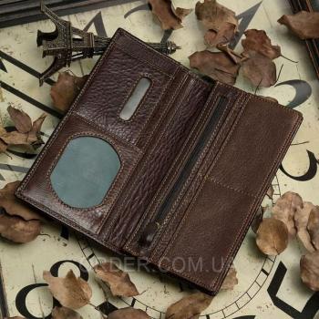 Бумажник мужской Vintage (14170)