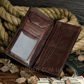 Бумажник мужской Vintage (14174)